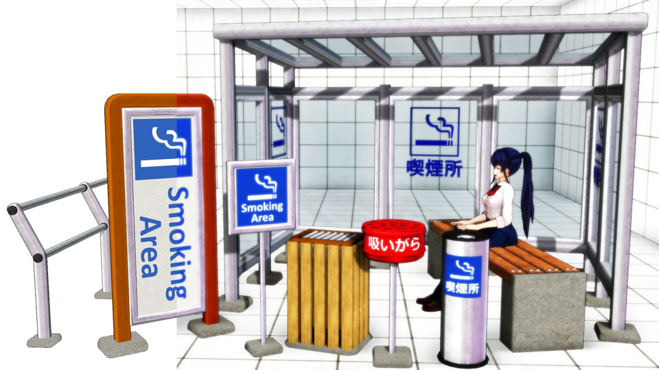 屋外喫煙所セット