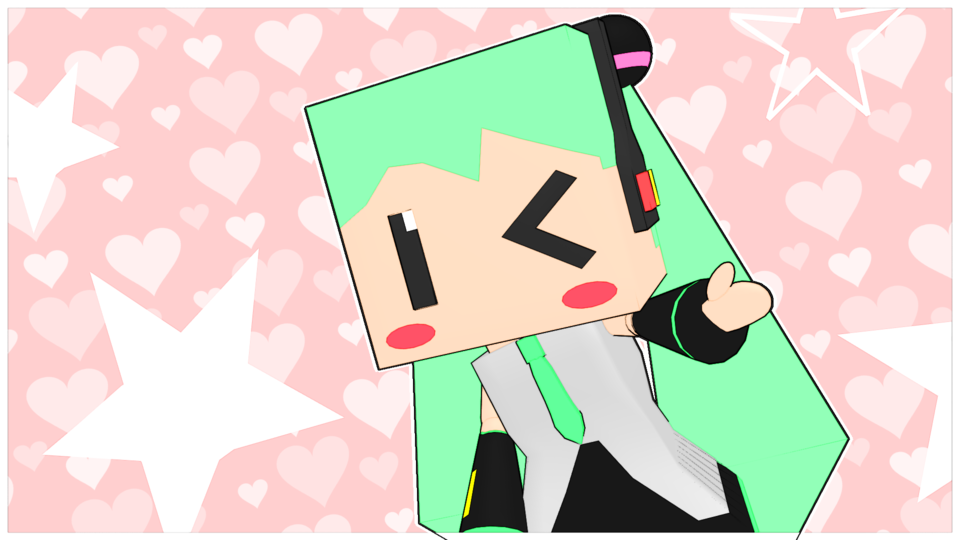 シカクスイ式初音ミク