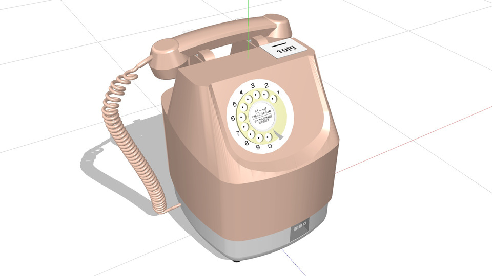 ピンク公衆電話MMDモデル