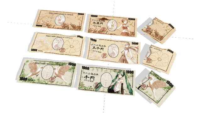 MMDの円紙幣