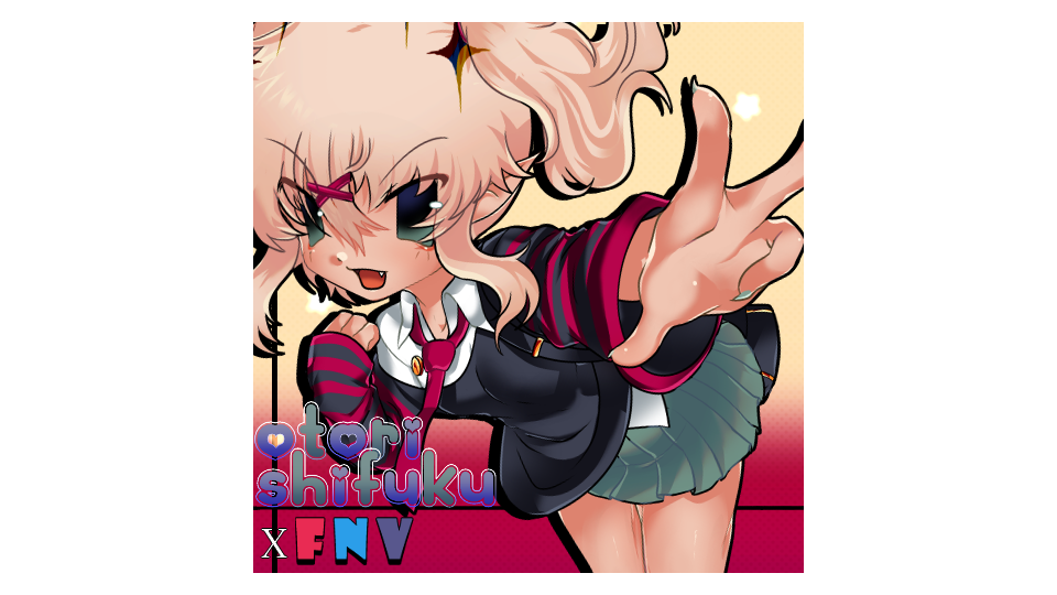 至福オトリ_espiègle