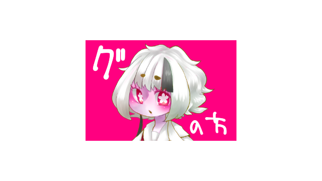 花束ササグ CVVC-Normal-