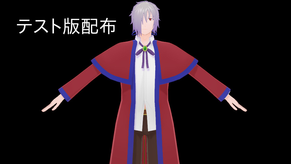 偽恍惚なる闇PMX版配布用ver0.9（テスト版