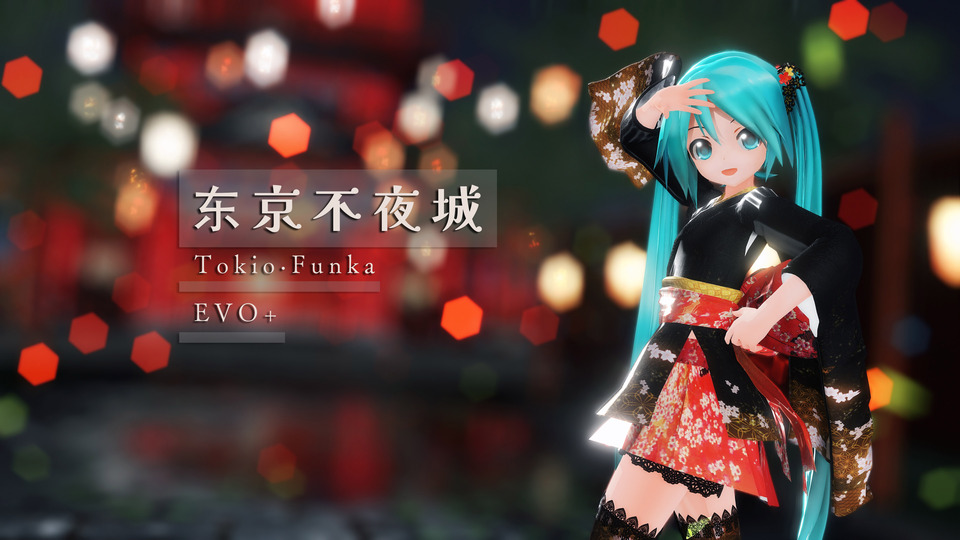 [泛用]トキヲ・ファンカ|Tokio Fnuk字幕