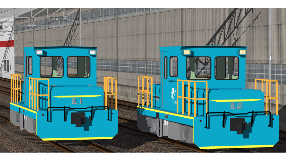 Narumiya_HK_Battery_Loco