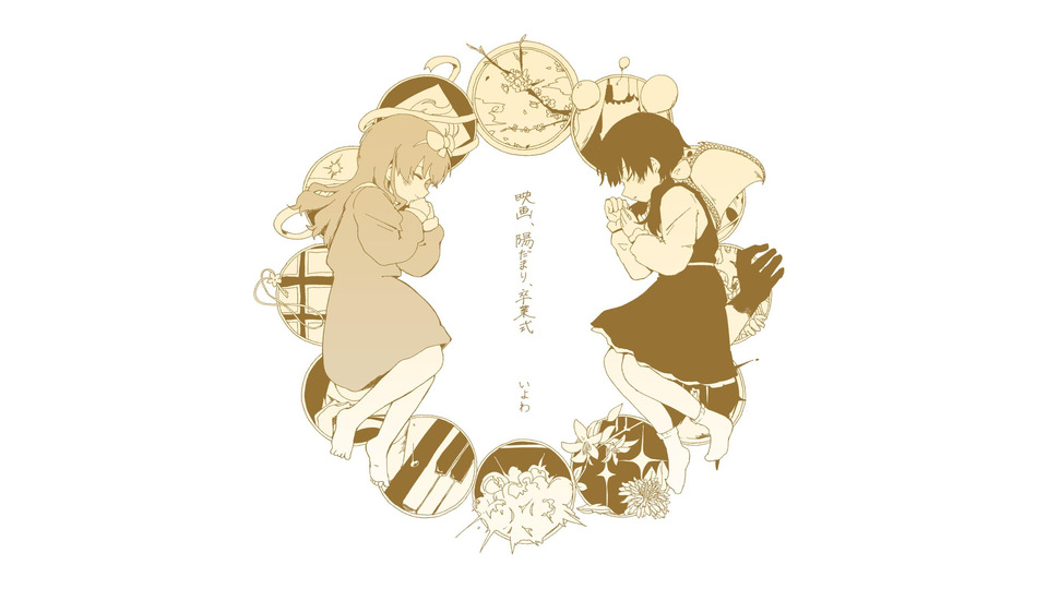 深夜怖い UST+USTX
