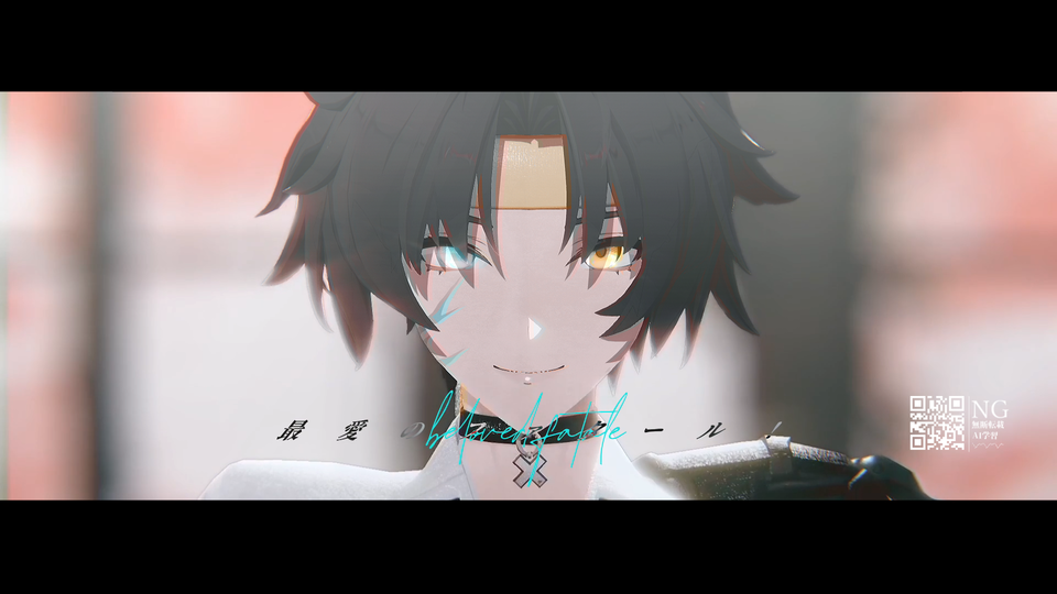 ファタール-pvキット(にんげん様モーション)