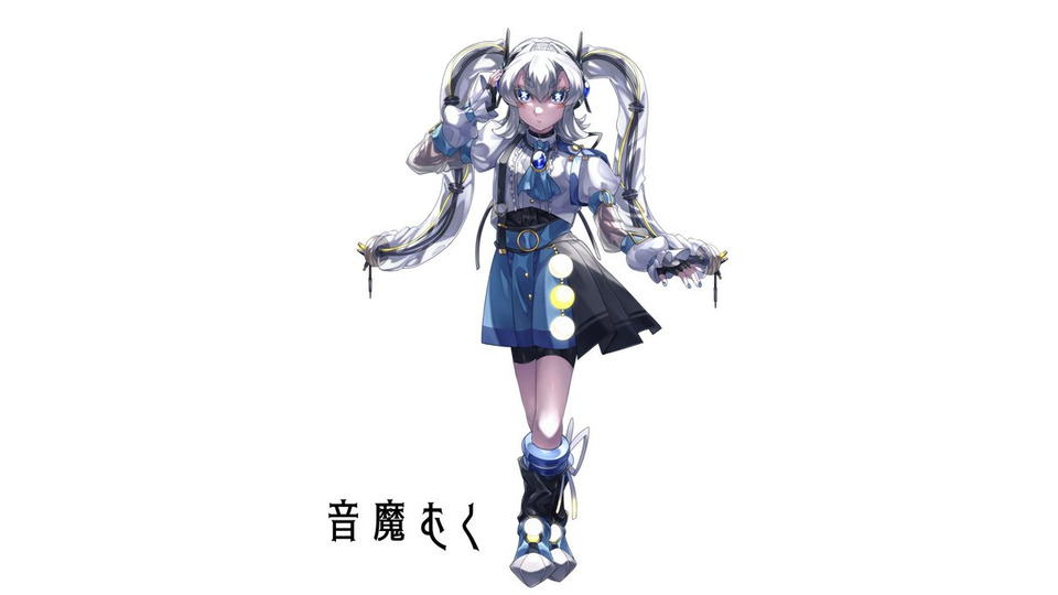 音魔むく