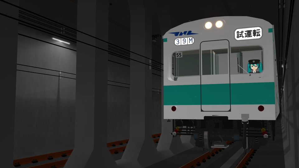 鉄道開削工法隧道