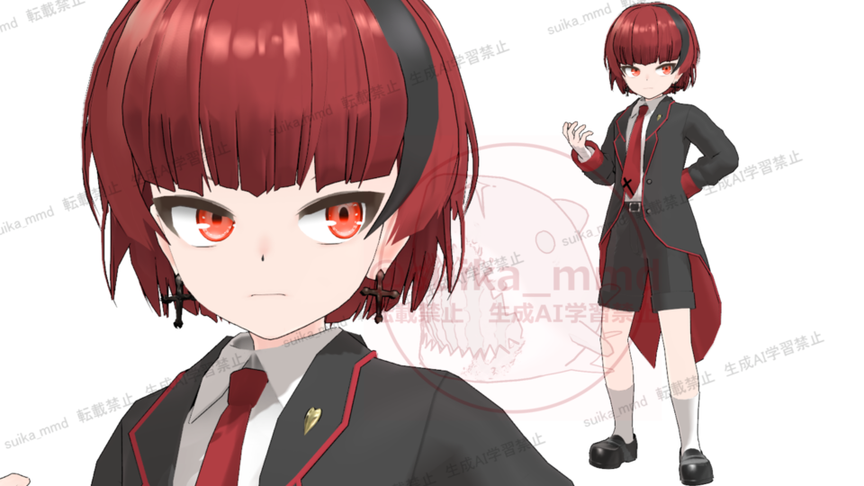スイカ式紅桜ショウガ1.0