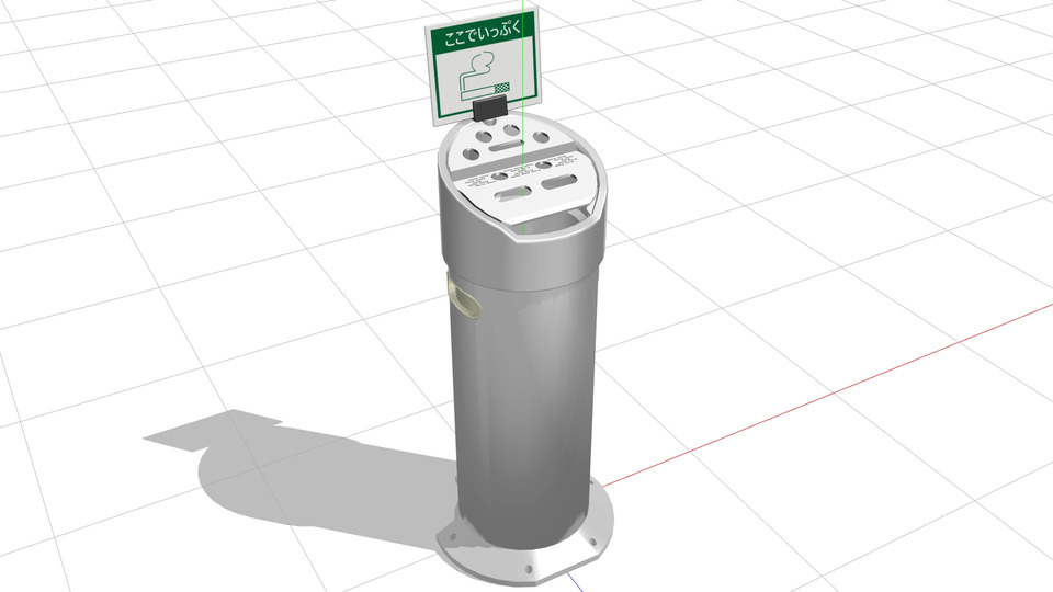 JTスタンド灰皿MMDモデル