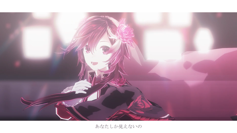 あなたしか見えないの歌唱モーション