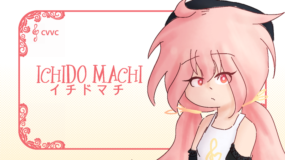 イチドマチCVVC
