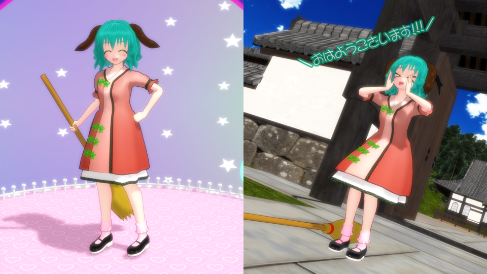 幽谷響子（幽谷响子）v1.07