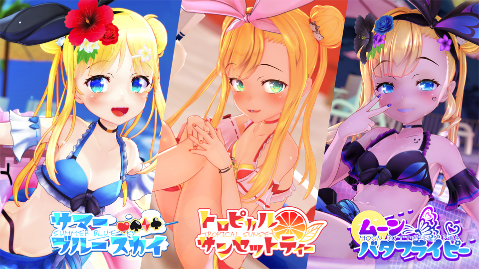 ヴァイスシュヴァルツ オーバーロード ヴァンパイア・ブライド 4