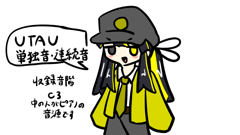 雄っぱいマウスパッド - BowlRoll