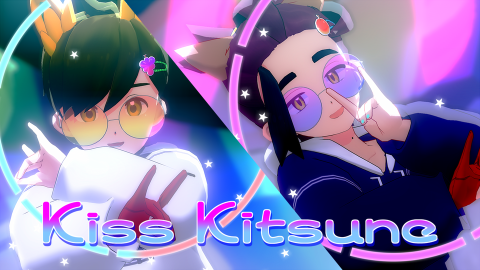 キスキツネカメラ配布用