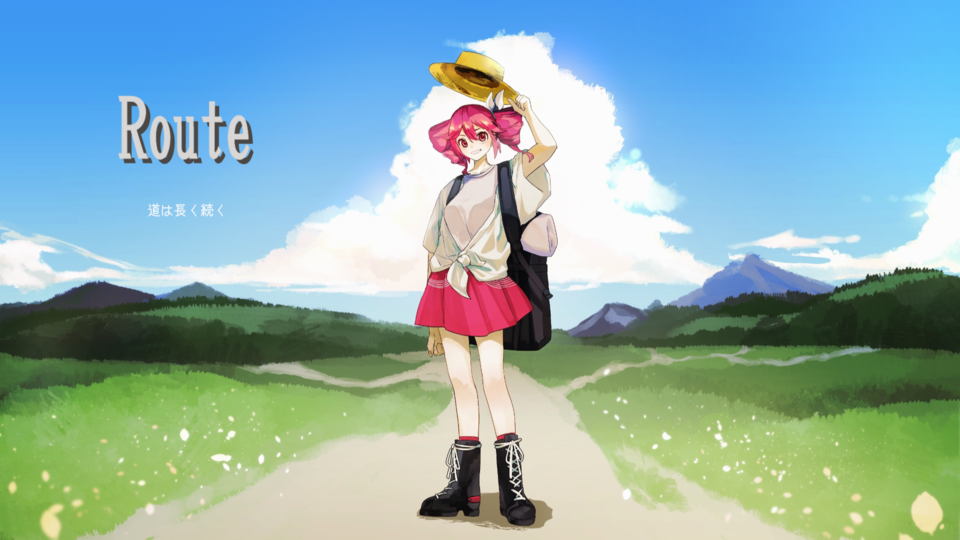 【UST】Route (imie)