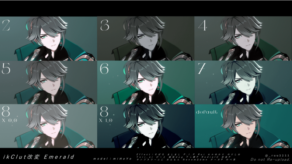 ikClut改変_Emerald