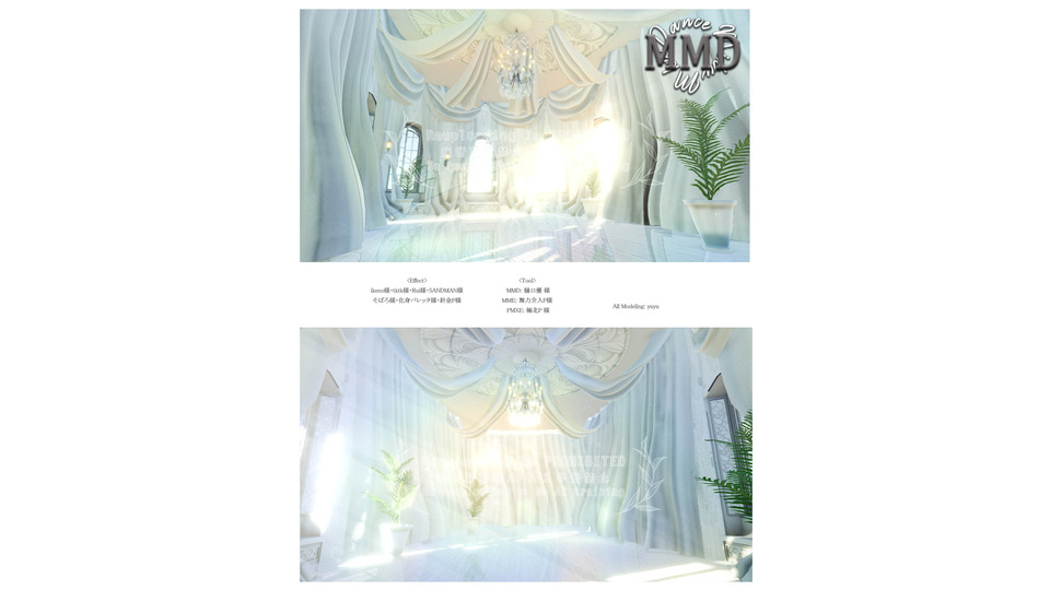 カーテンのある部屋Vr07【MMDステージ】