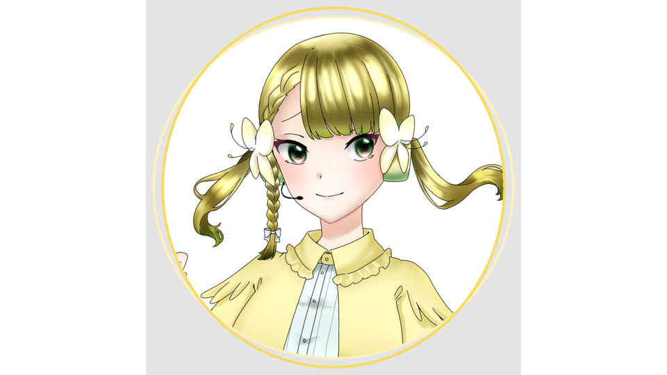 Ginger-再録単独音-