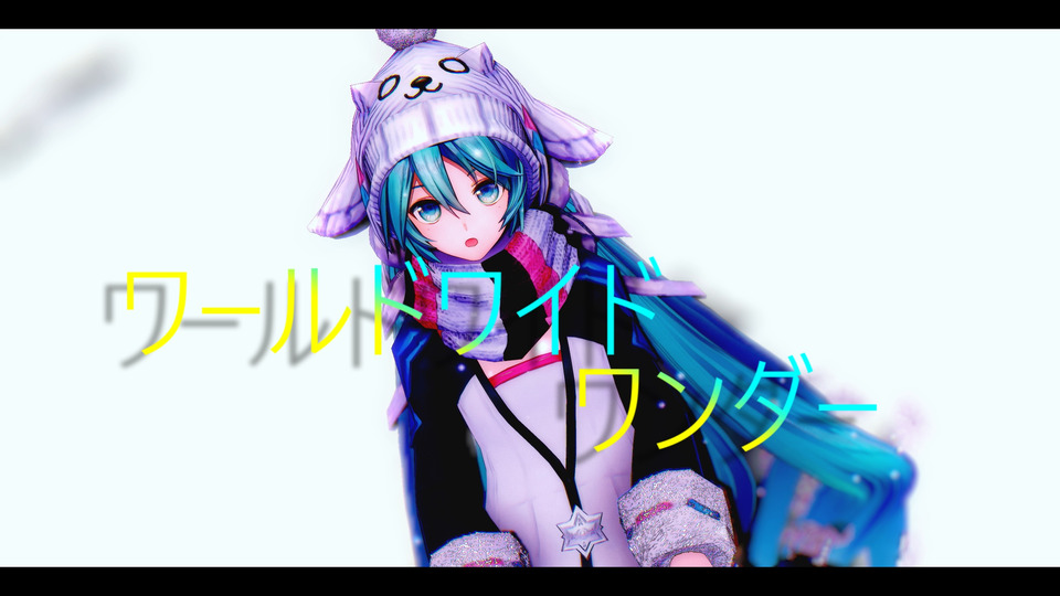 ワールドワイドワンダー　ぎょぎょカメラ