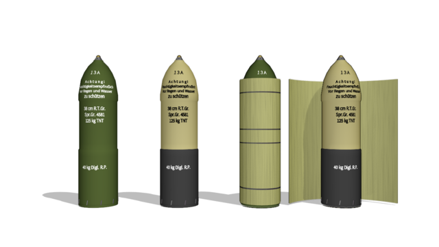 38cmロケット砲弾
