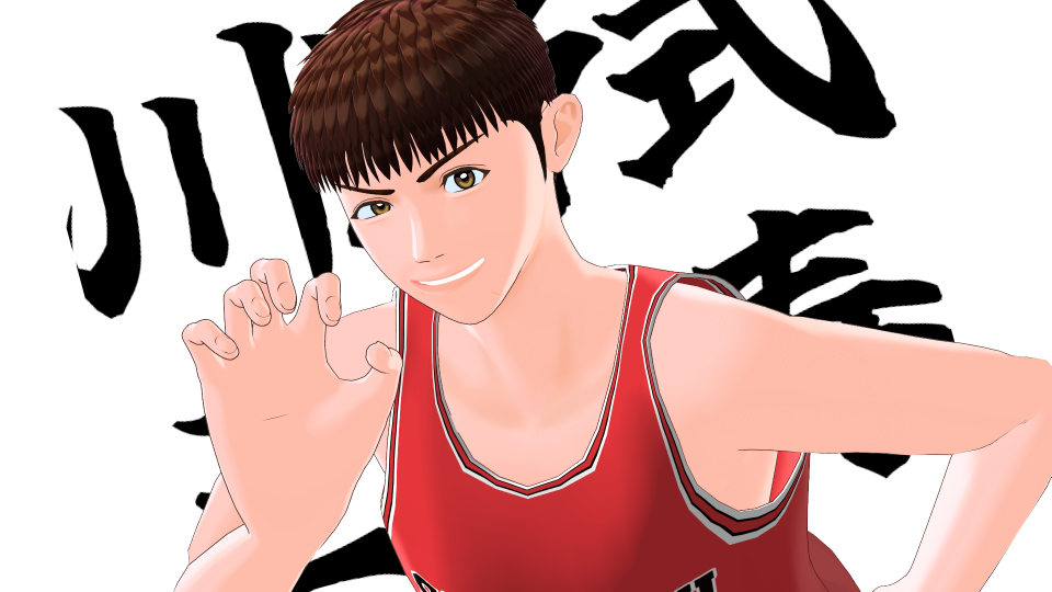 川野式三井寿_v1.2.0