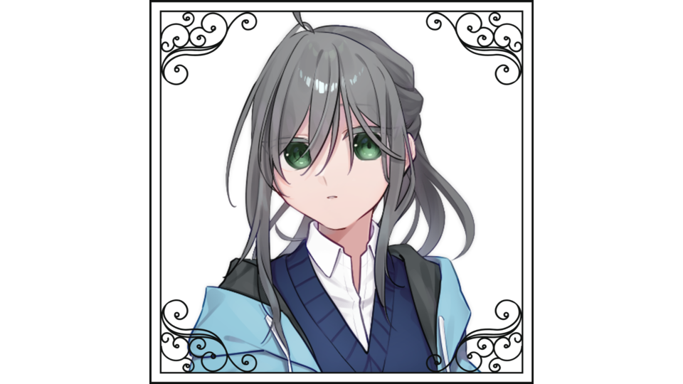 詠咲戯修-生前-