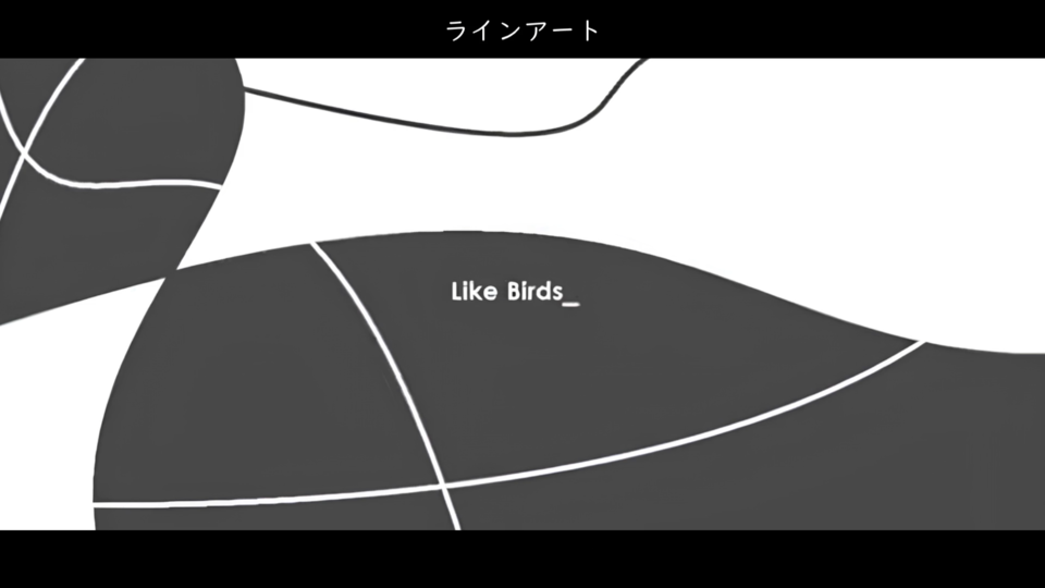 ラインアート_ust
