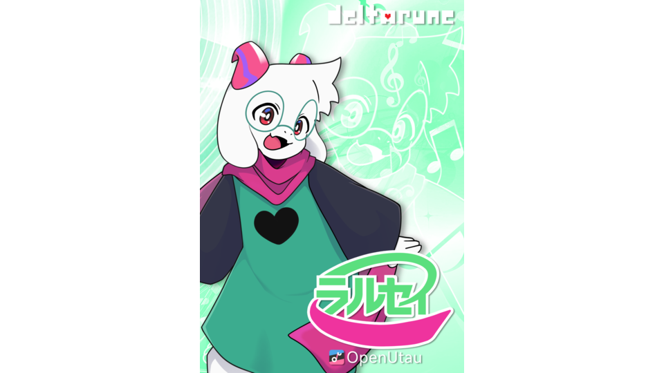 ラルセイ(Fan.ver)_CVVC