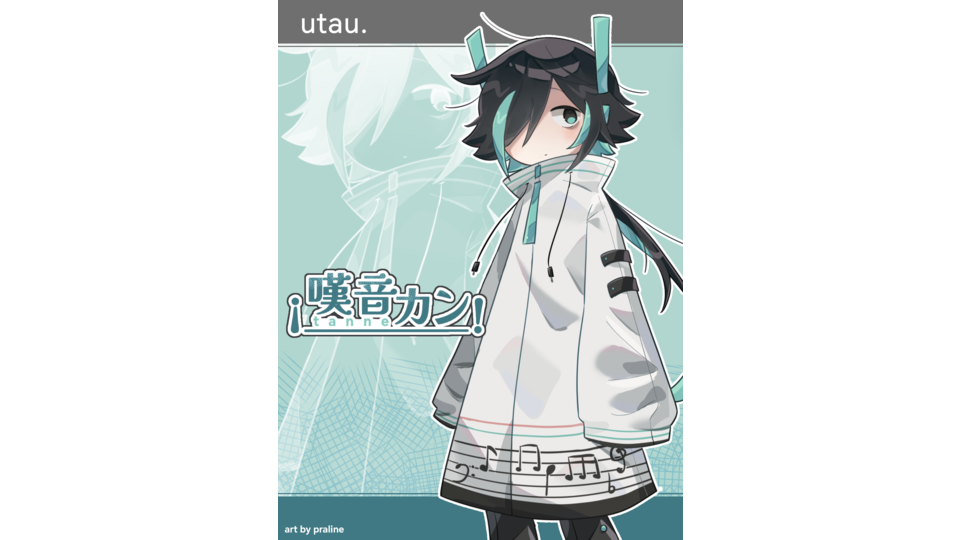 嘆音カンkantanko_vcv