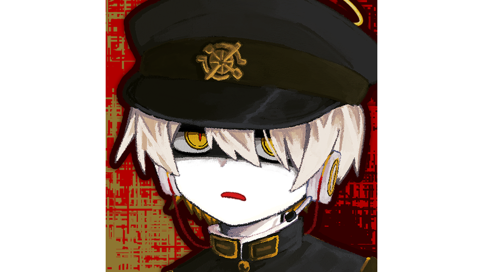 灰懐