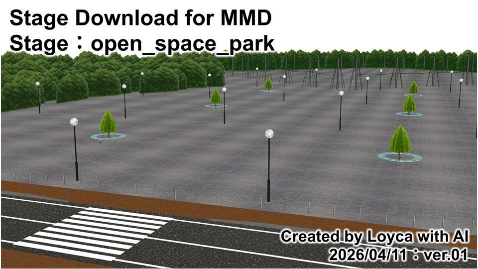 open_space_park