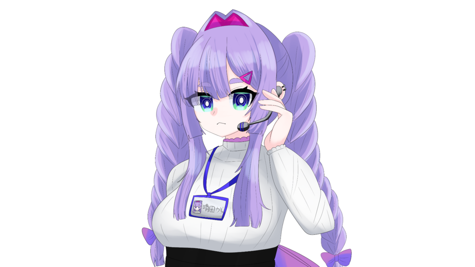 COEIROINK：清田から