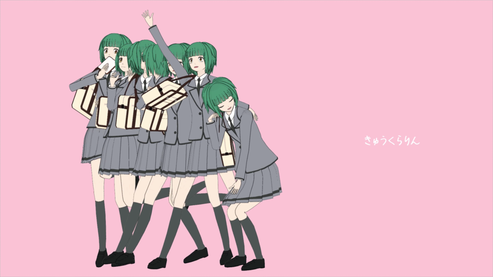 きゅうくらりん風pvキット