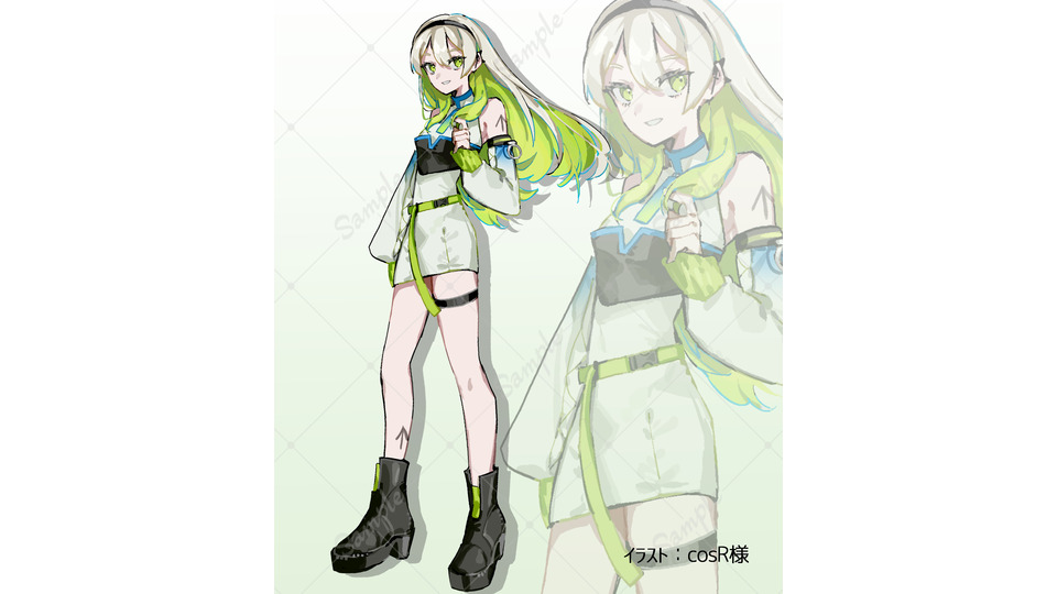 レウィ 支援立ち絵【cosR様作】