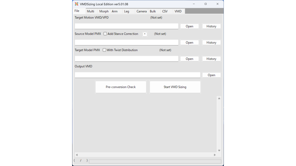 VMDSizing 5.01.08 64bit EN