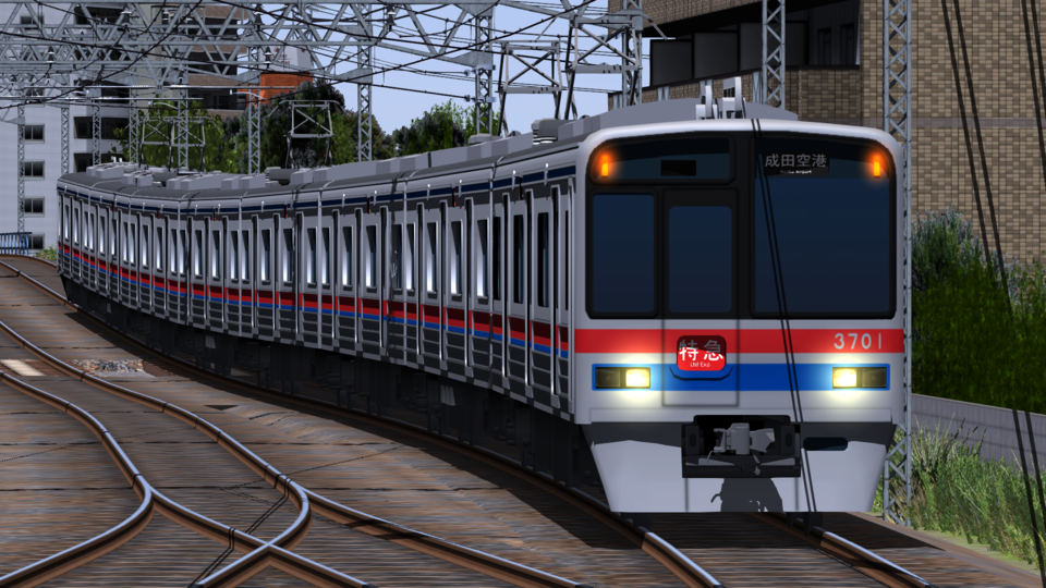 【RailSim】京成3700形