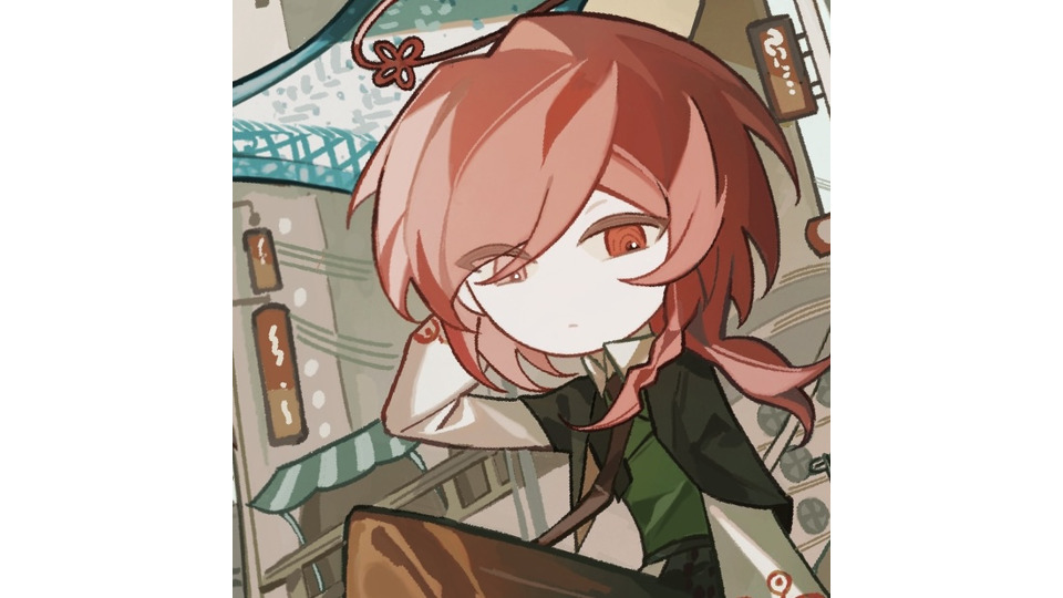 城未リッシュン