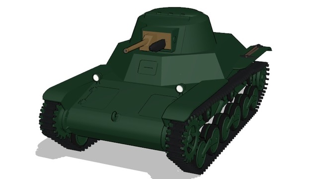 九八式軽戦車 ケニ