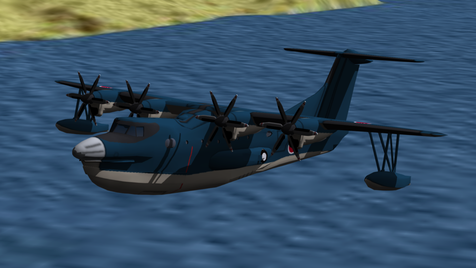 【RailSim】US-2飛行艇