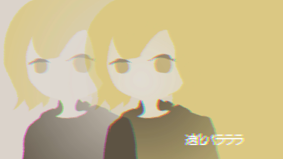 【UST】遺化パラララ