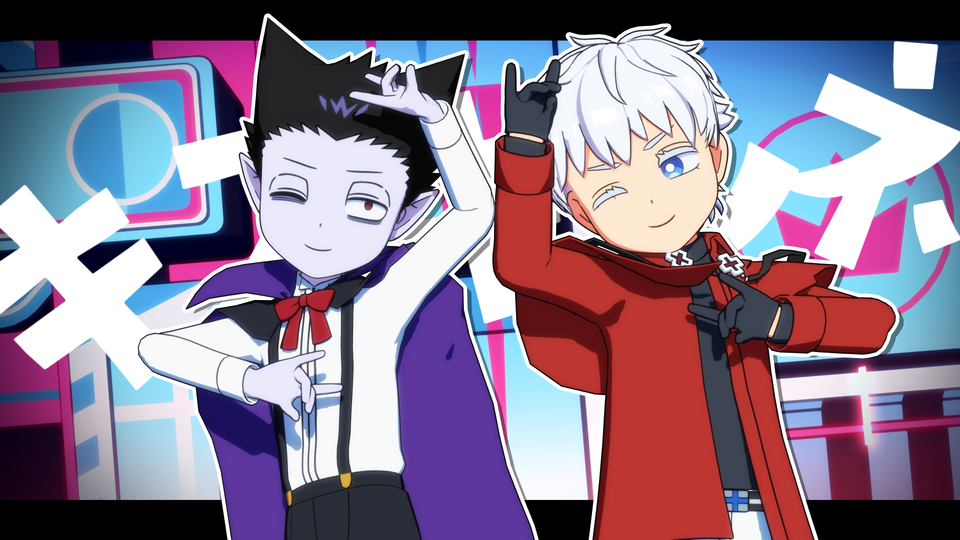 キスキツネ簡易歌詞PV