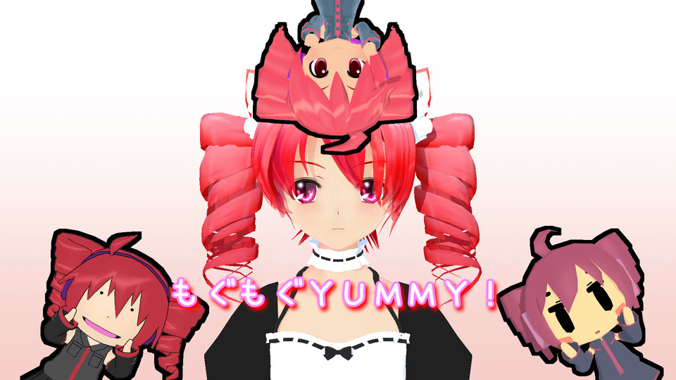 もぐもぐYUMMY！のust
