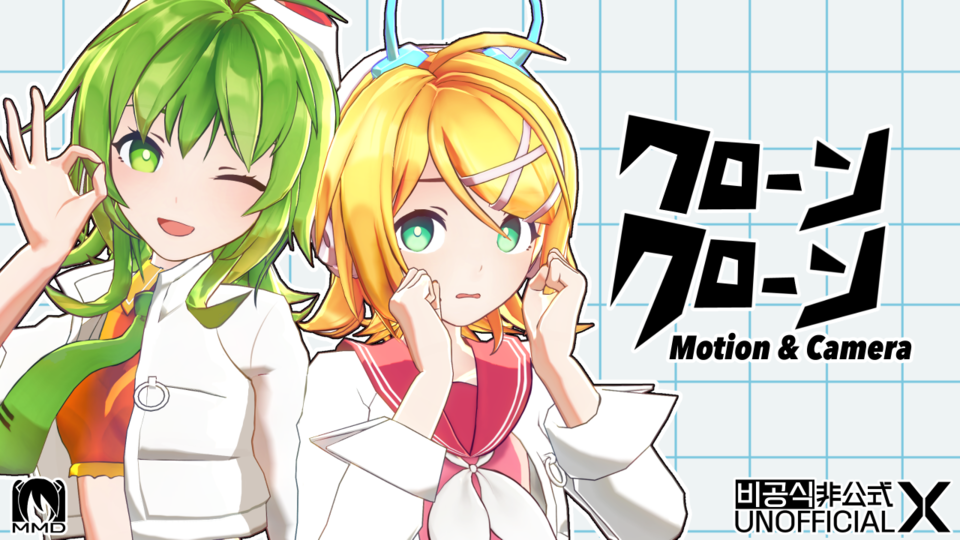 セーラー服の牛込りみ＆山吹沙綾 - BowlRoll