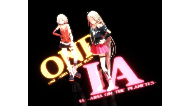 簡易ネオン風文字