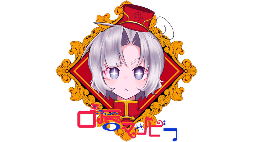 口唇マッピー 単独音 Ver.2