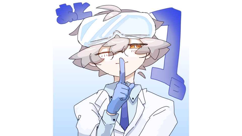もちは餅屋VCV