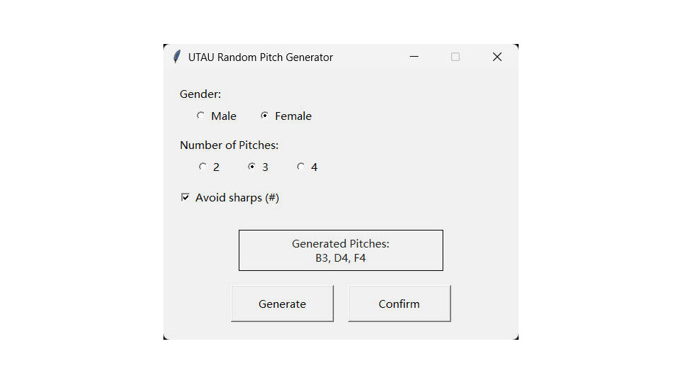 UtauPitchGenerator_v102